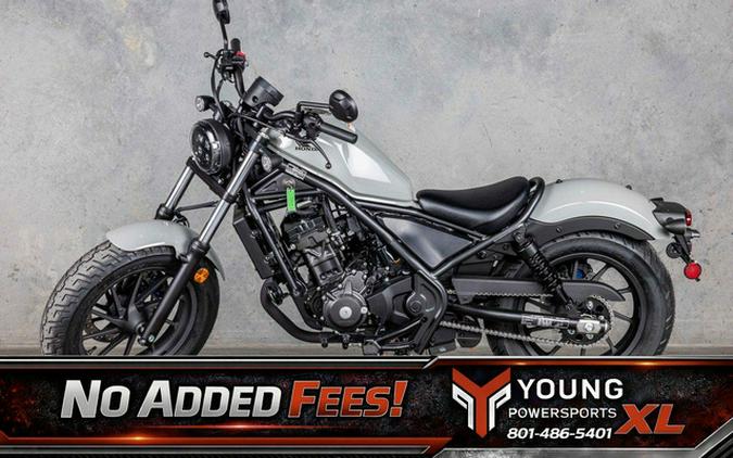 2026 Honda Rebel 300 E-Clutch