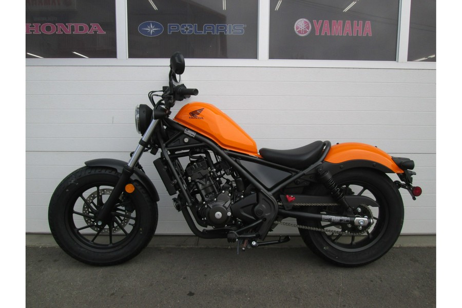 2024 Honda Rebel 300