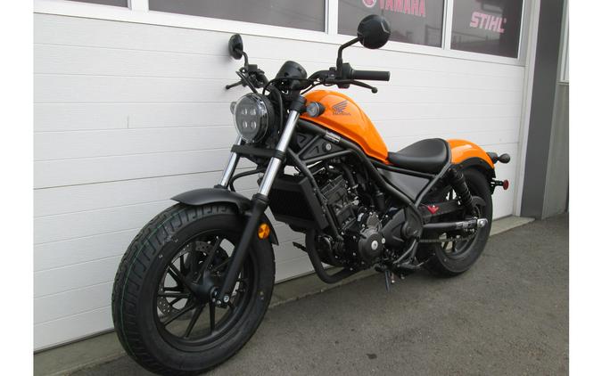 2024 Honda Rebel 300