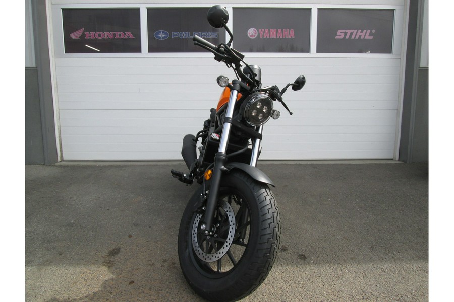 2024 Honda Rebel 300