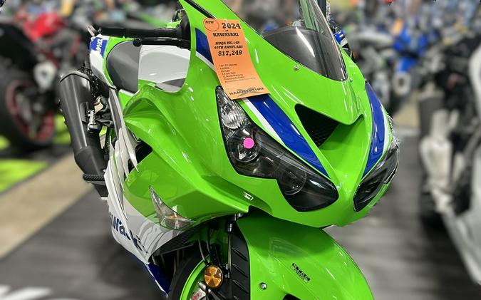 2024 Kawasaki Ninja ZX-14R 40th Anniversary Edition ABS