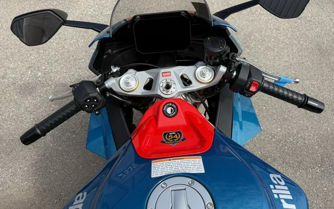 2027 Aprilia RS 660