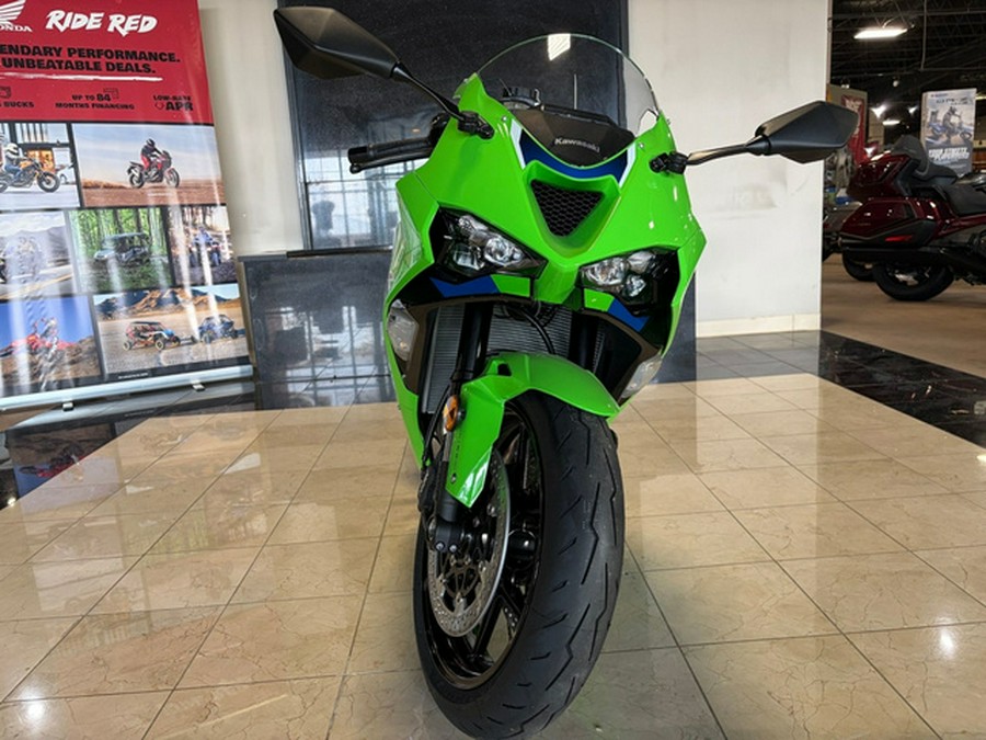 2026 Kawasaki Ninja ZX-6R ABS