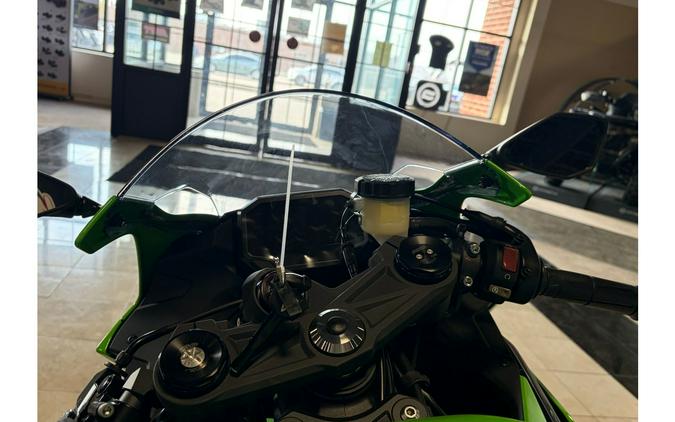 2026 Kawasaki NINJA ZX-6R ABS
