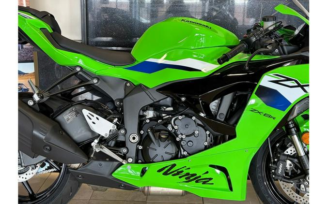 2026 Kawasaki NINJA ZX-6R ABS