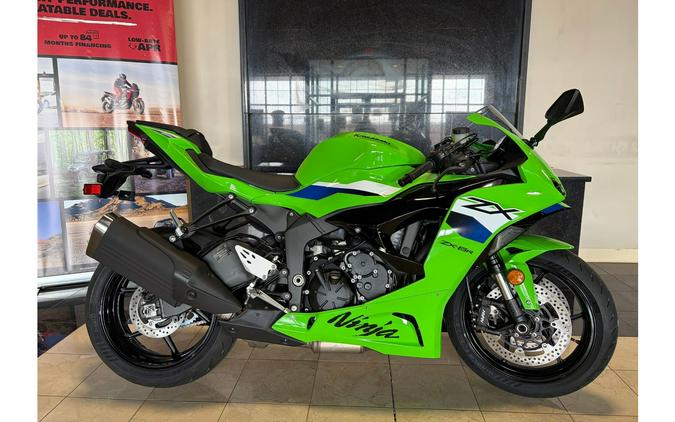 2026 Kawasaki NINJA ZX-6R ABS