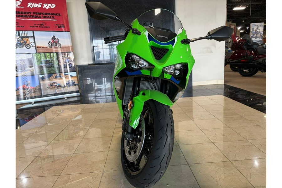2026 NINJA ZX-6R ABS - Kawasaki