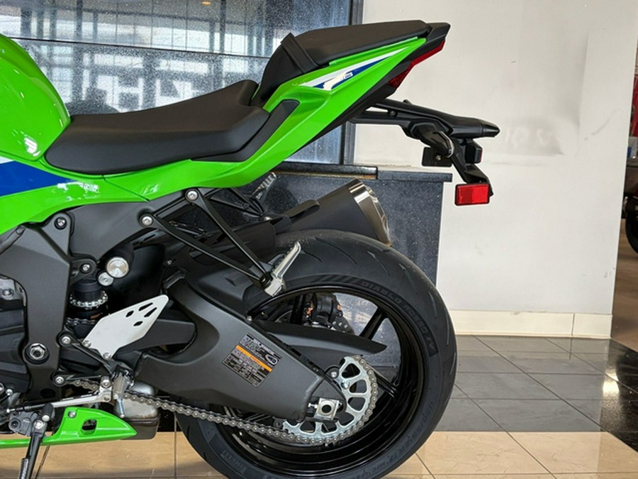2026 Kawasaki Ninja ZX-6R ABS