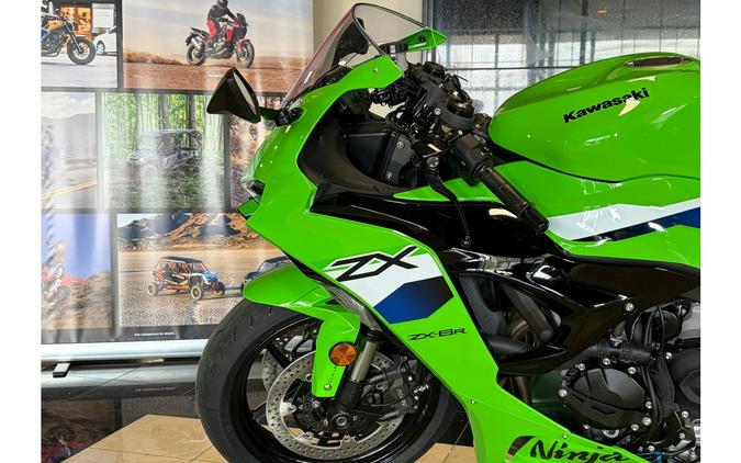 2026 Kawasaki NINJA ZX-6R ABS