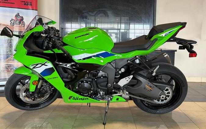 2026 Kawasaki Ninja ZX-6R ABS