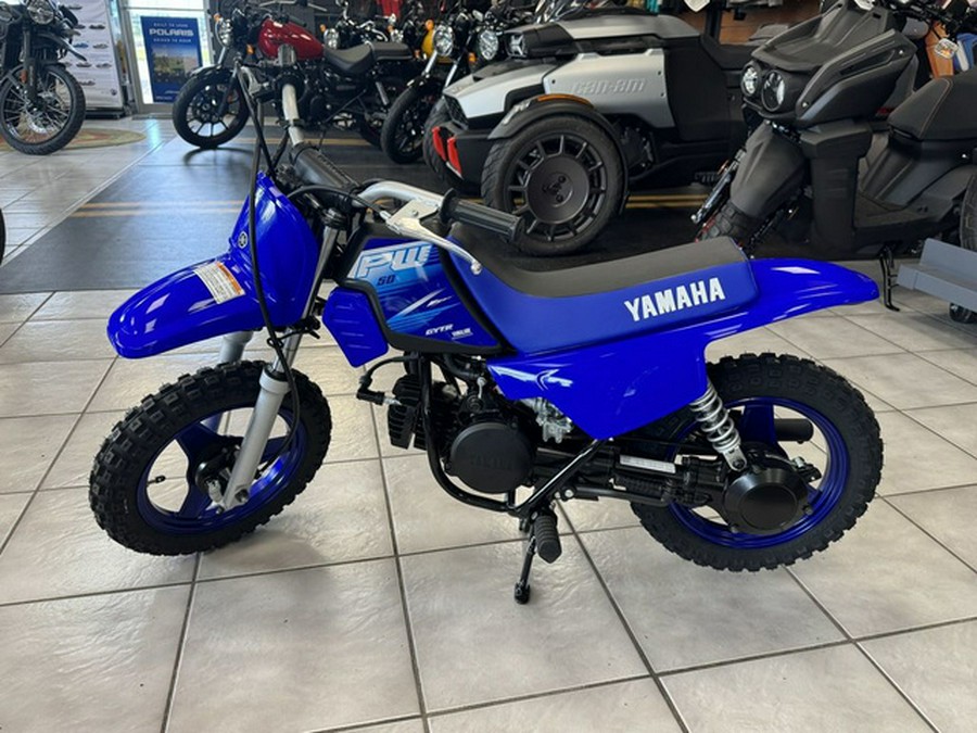 2027 Yamaha PW 50