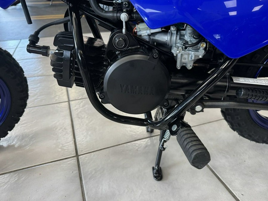2027 Yamaha PW 50