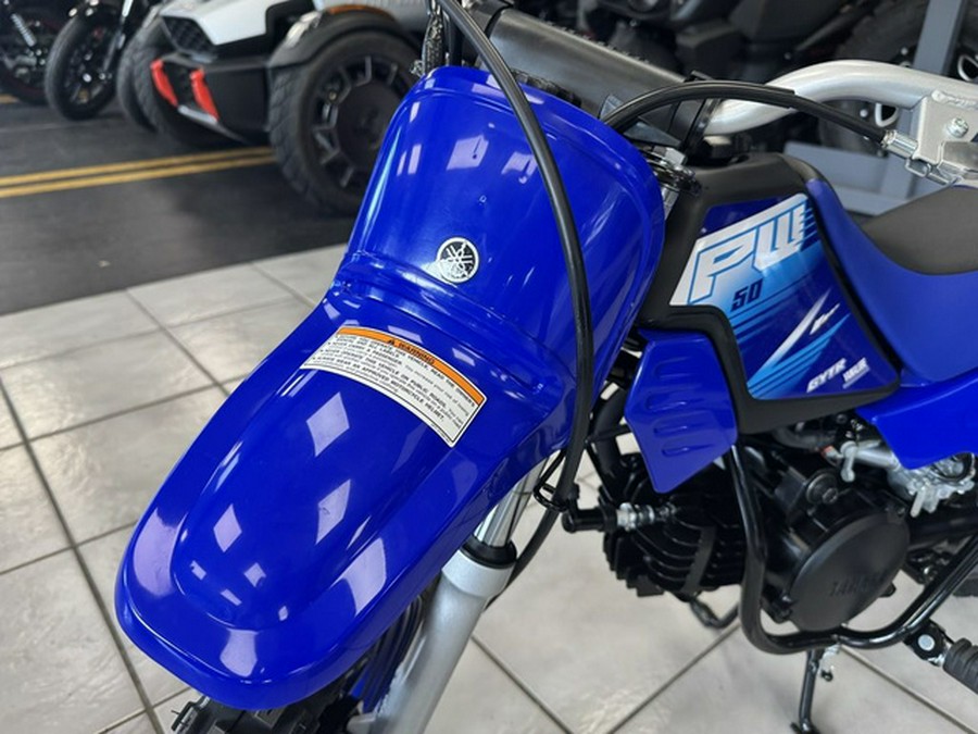 2027 Yamaha PW 50