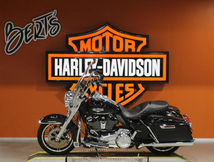 2020 Harley-Davidson® FLHR - Road King®