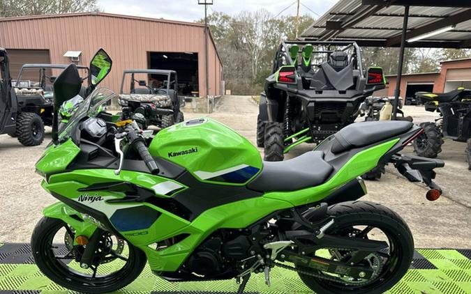 2026 Kawasaki Ninja 500 Base Base