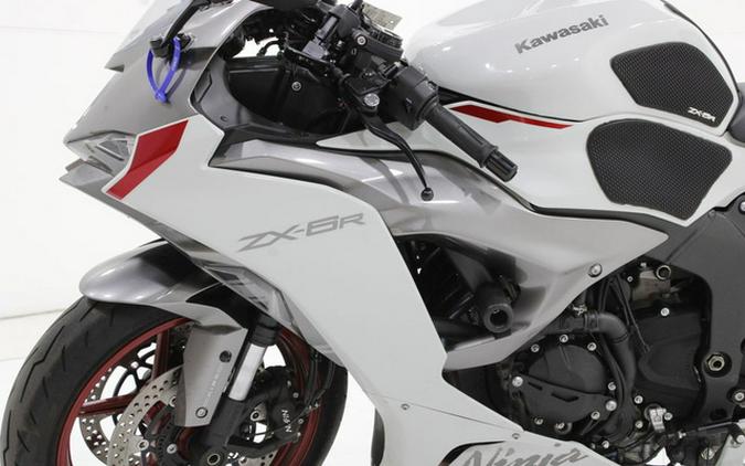 2025 Kawasaki Ninja ZX-6R ABS ABS KRT Edition