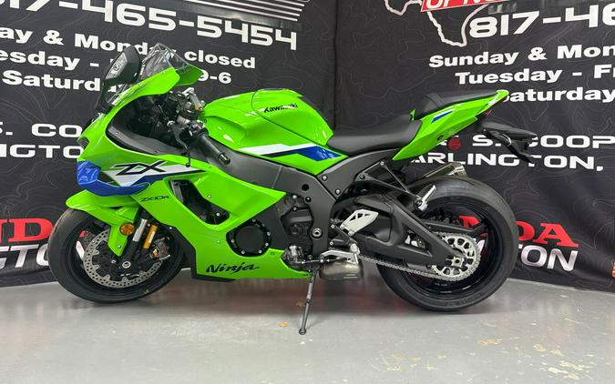 2026 Kawasaki Ninja ZX-10R