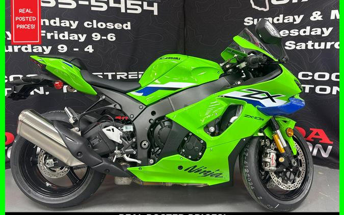2026 Kawasaki Ninja ZX-10R