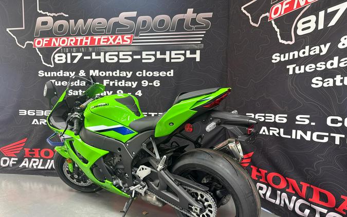 2026 Kawasaki Ninja ZX-10R