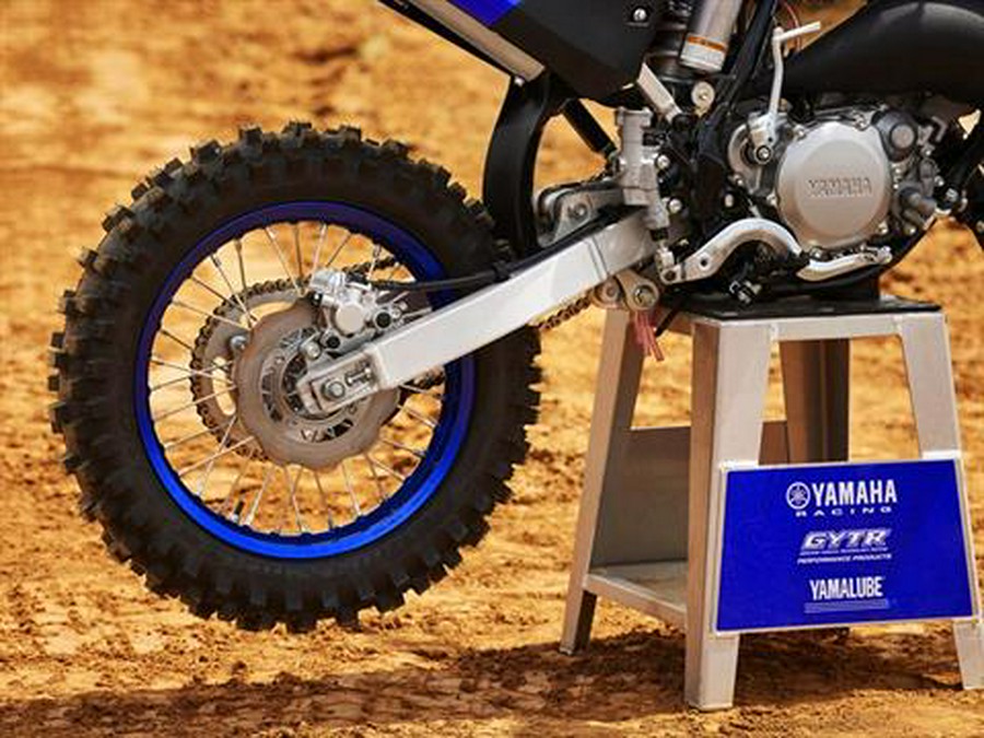 2024 Yamaha YZ85