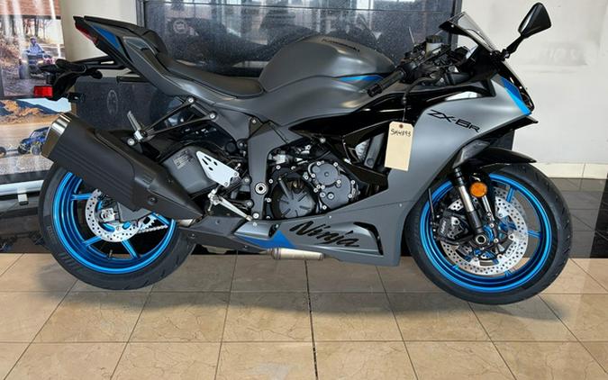 2026 Kawasaki Ninja ZX-6R Base