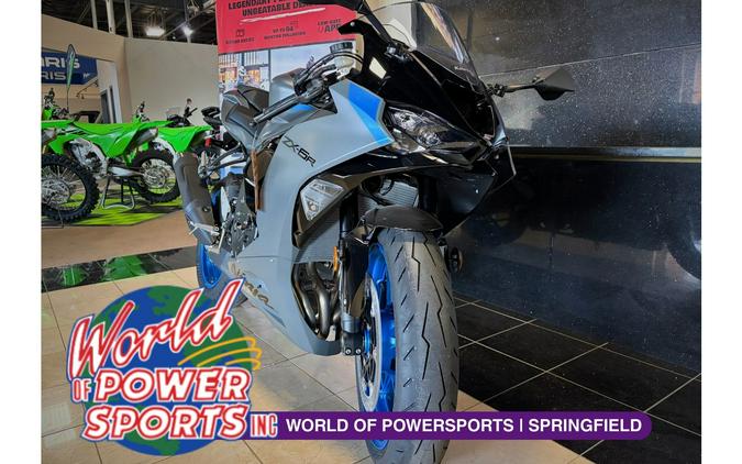 2026 Kawasaki NINJA ZX-6R BASE