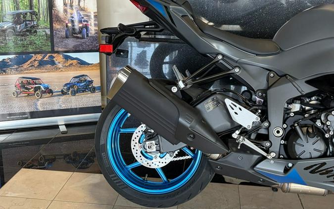 2026 Kawasaki Ninja ZX-6R Base