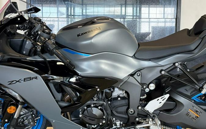 2026 Kawasaki Ninja ZX-6R Base