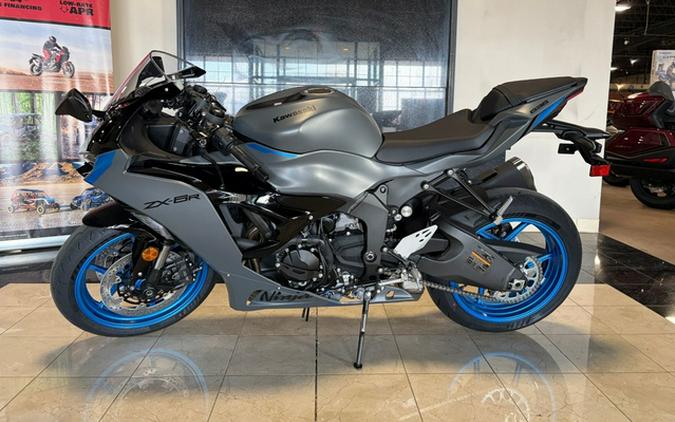 2026 Kawasaki Ninja ZX-6R Base