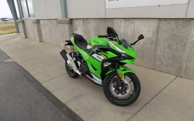 2025 Kawasaki Ninja® 500