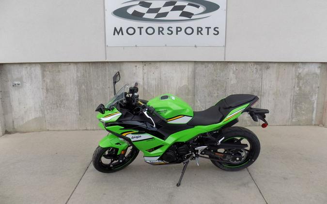 2025 Kawasaki Ninja® 500