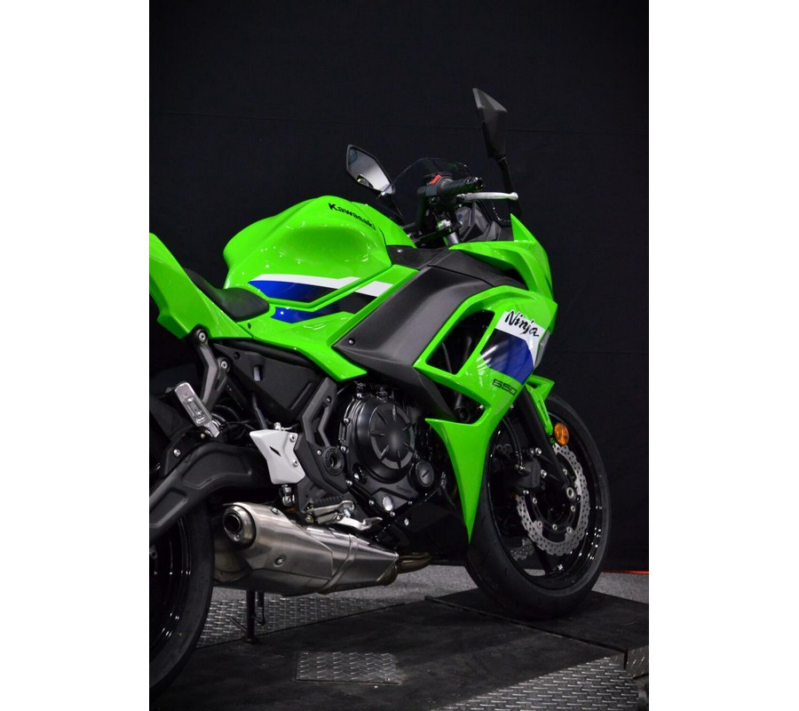 2026 Kawasaki Ninja 650 ABS