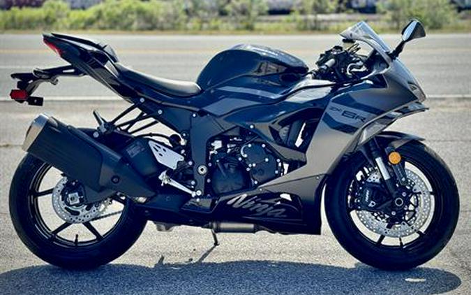 2026 Kawasaki Ninja® ZX™-6R ABS