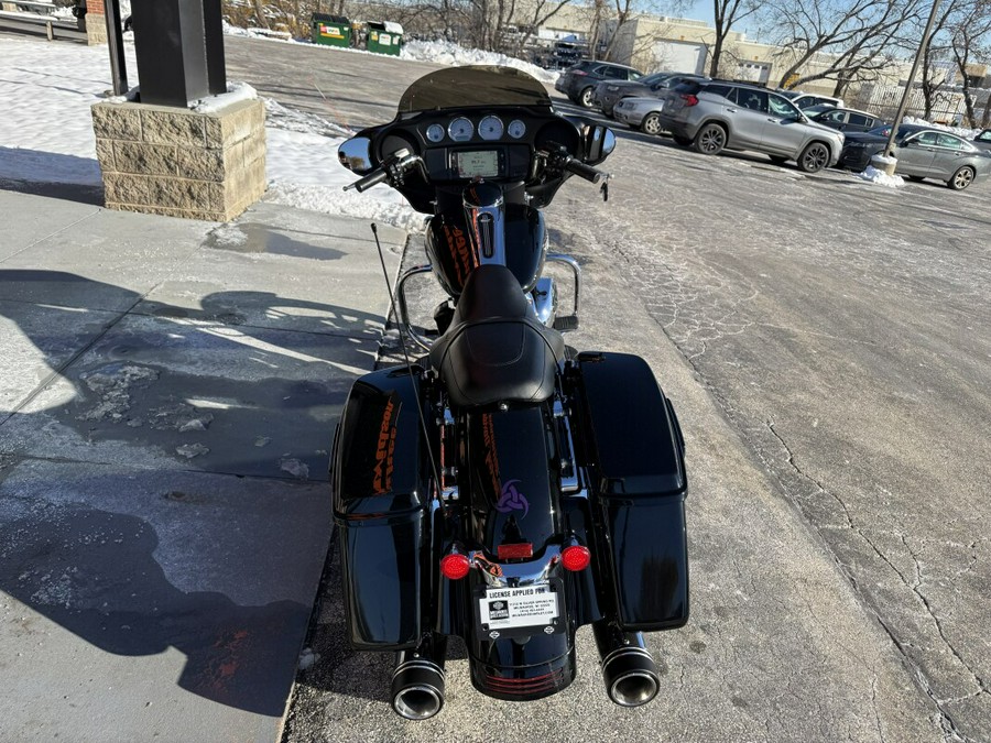 2018 Harley-Davidson Street Glide