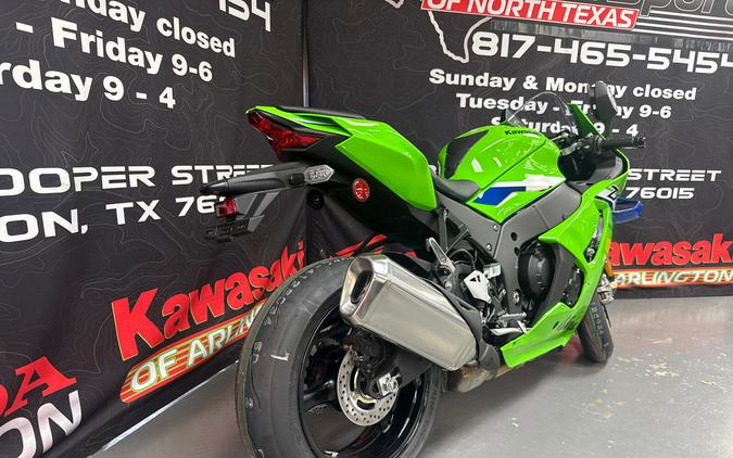 2026 Kawasaki Ninja ZX-10R ABS