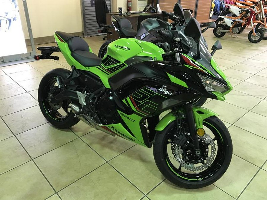 2024 Kawasaki Ninja® 650 KRT Edition ABS