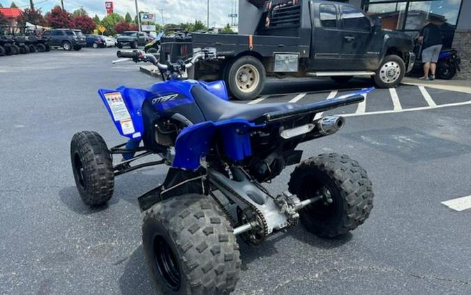 2023 Yamaha YFZ450R