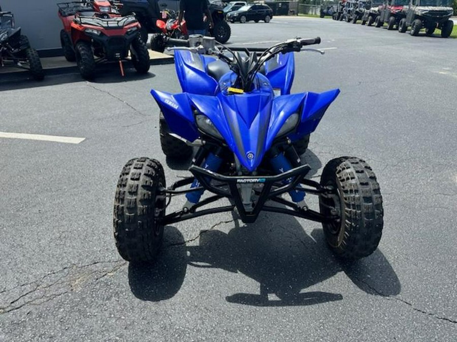 2023 Yamaha YFZ450R