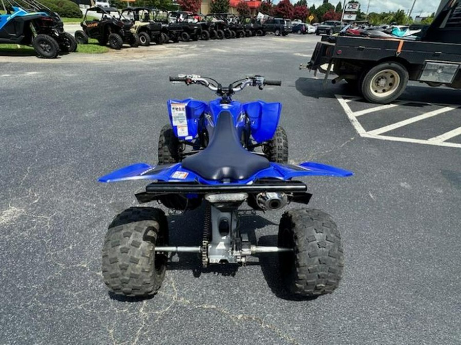 2023 Yamaha YFZ450R