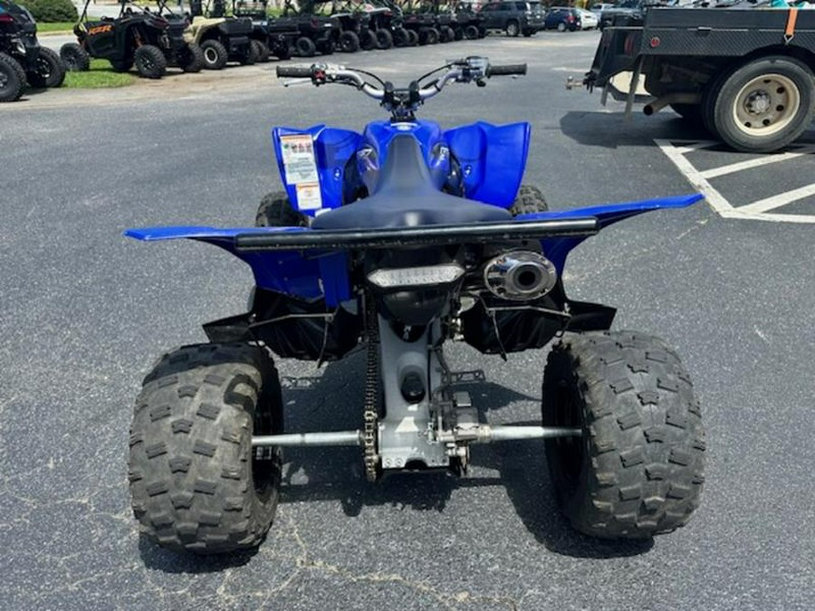 2023 Yamaha YFZ450R