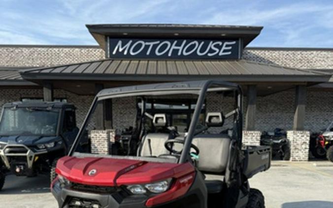 2025 Can-Am Defender DPS HD10