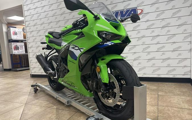 2026 Kawasaki Ninja ZX-6R