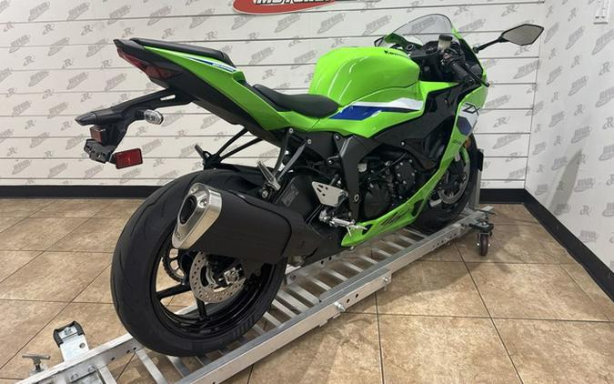 2026 Kawasaki Ninja ZX-6R