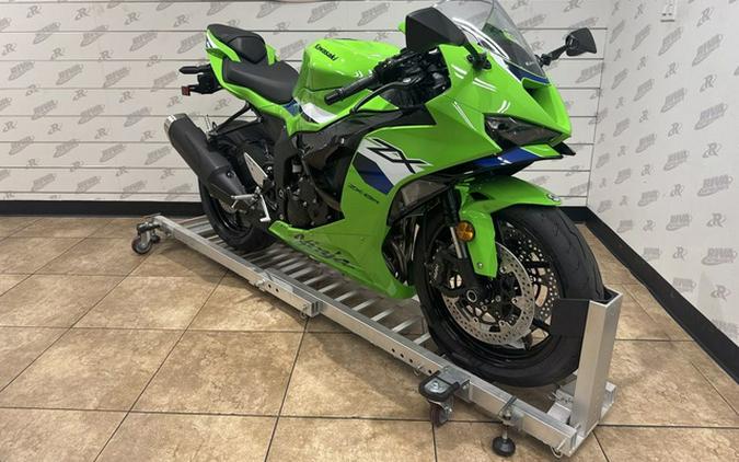 2026 Kawasaki Ninja ZX-6R