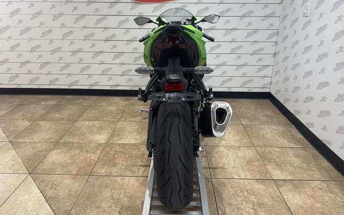 2026 Kawasaki Ninja ZX-6R