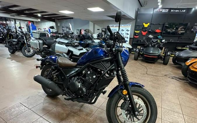 2026 Honda® Rebel 500 SE