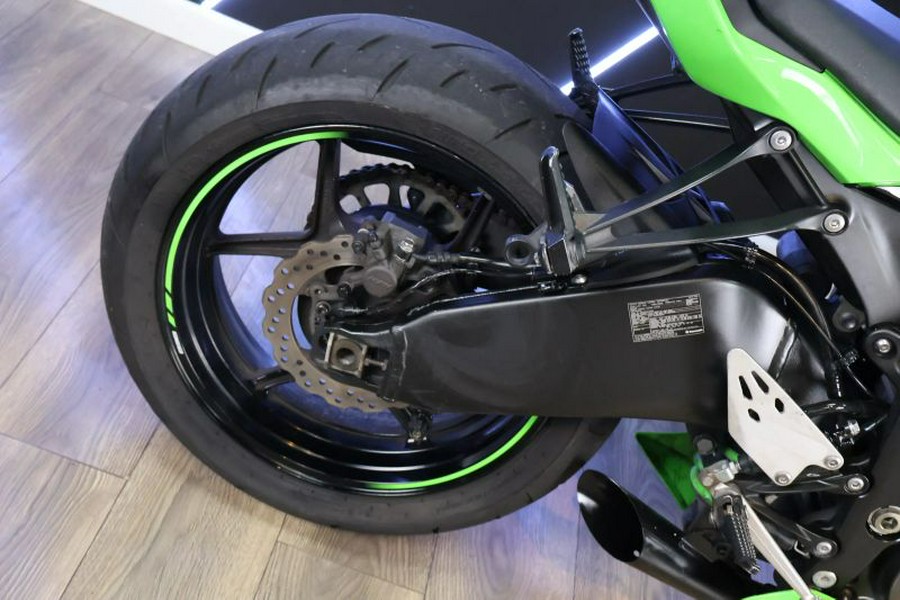 2023 Kawasaki Ninja ZX-6R KRT Edition