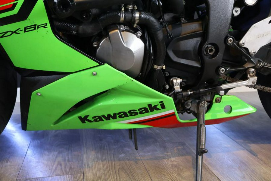 2023 Kawasaki Ninja ZX-6R KRT Edition