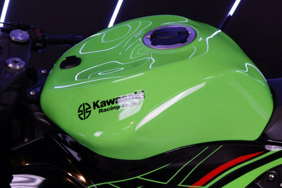 2023 Kawasaki Ninja ZX-6R KRT Edition