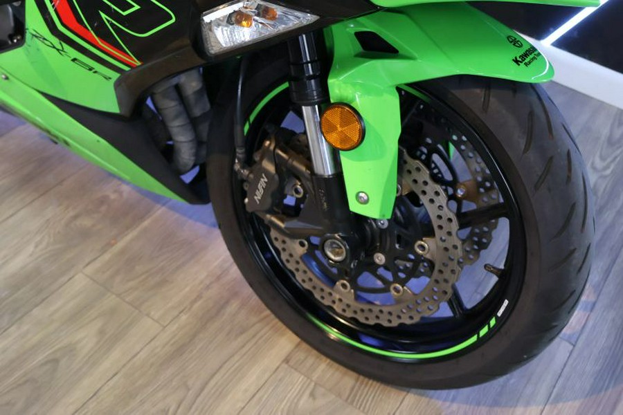 2023 Kawasaki Ninja ZX-6R KRT Edition